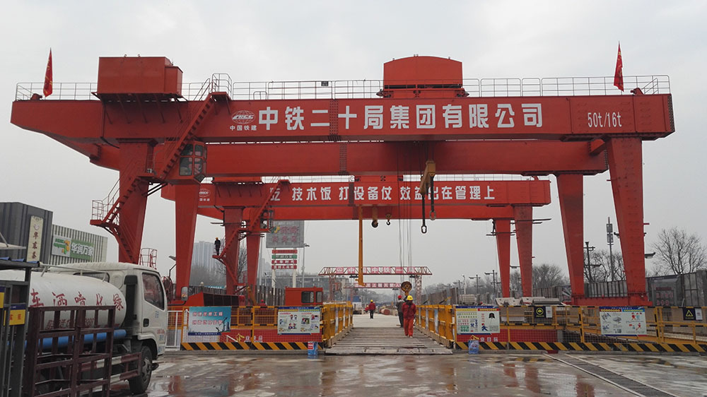 MG型地鐵施工門式起重機